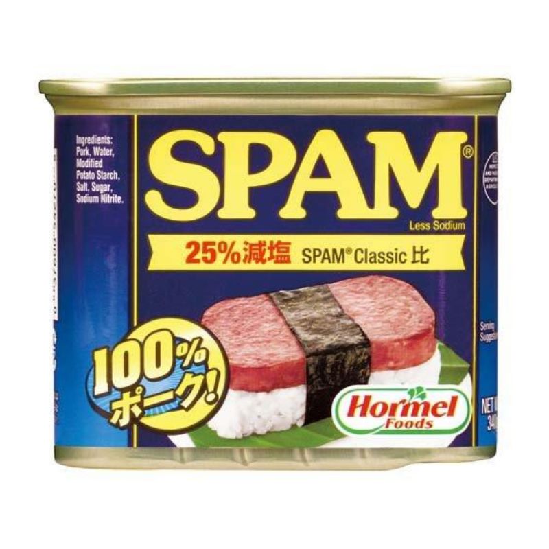 【JB直送品】ホーメル スパム レスソルト