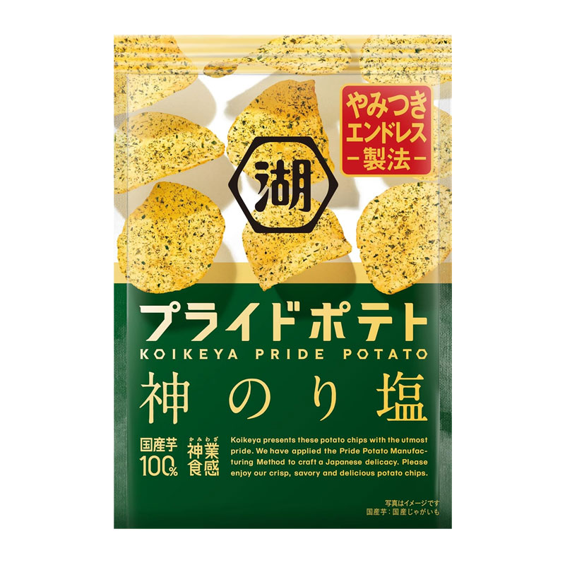 湖池屋 プライドポテト 神のり塩