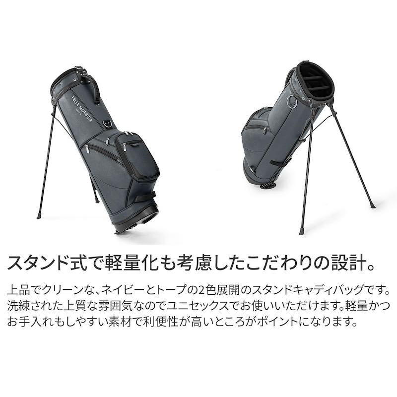 PELLE MORBIDA スタンド式ゴルフバッグ ブラック　新品 PELLE MORBIDA スタンド式ゴルフバッグ ブラック 新品 - メルカリ