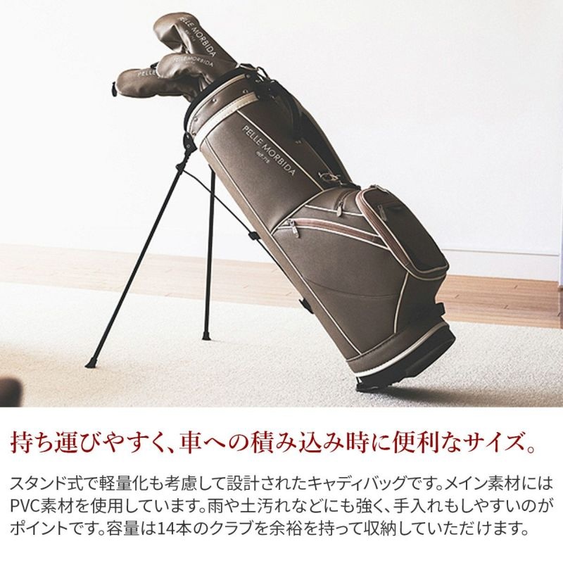 ペッレモルビダ PELLE MORBIDA バルカ Barca Golf ゴルフ