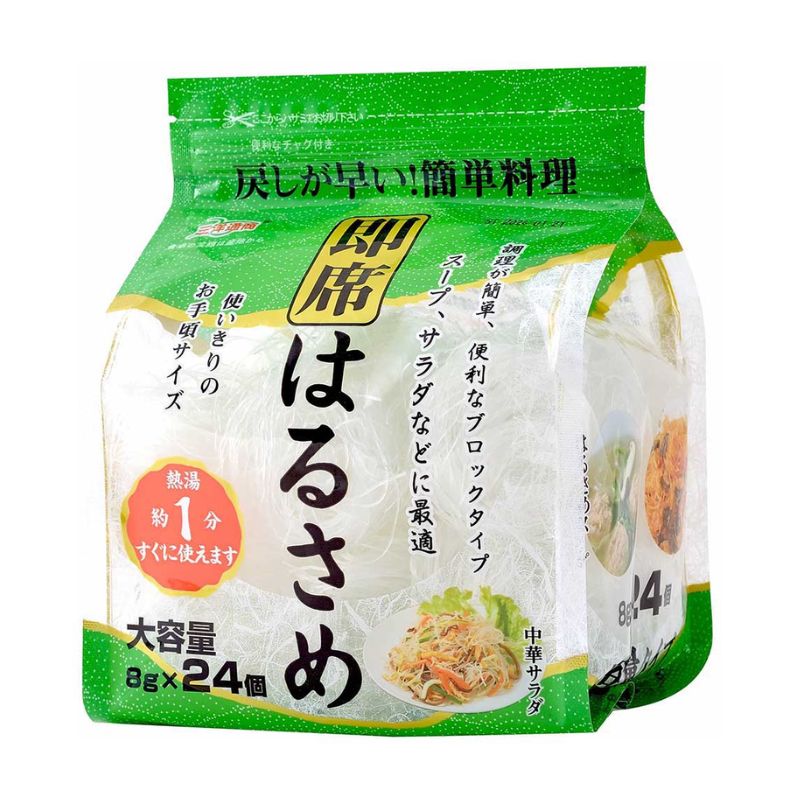 【JB直送品】三洋通商 即席春雨 大容量