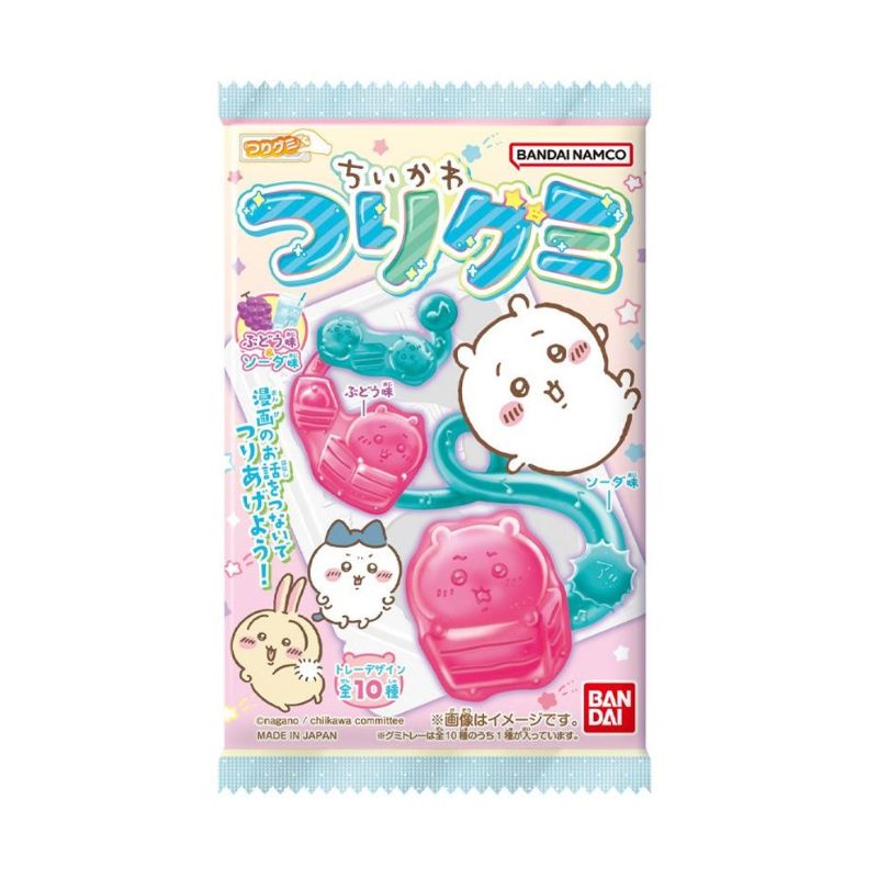 【訳あり】バンダイ ちいかわ つりグミ