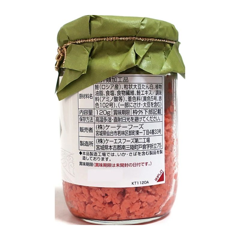 ガラケー　専用　まとめ売り　ぽしゃけ様 ぽ*け様 携帯電話 ガラケー まとめ 55台 通販