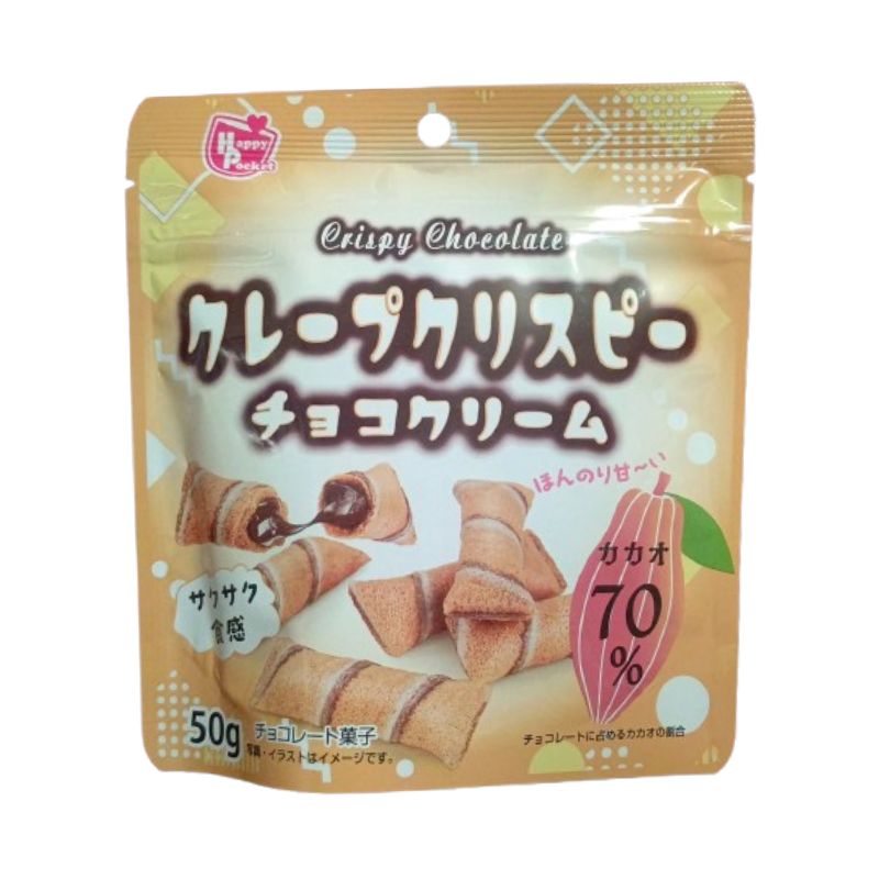 【訳あり】ハッピーポケット クレープクリスピーチョコクリーム