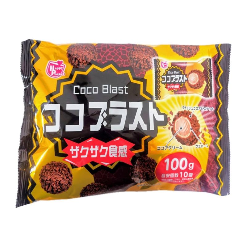 ハッピーポケット ココブラスト