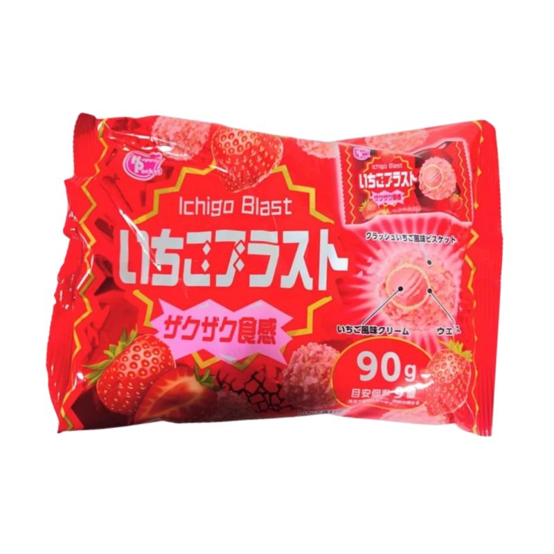 ハッピーポケット いちごブラスト