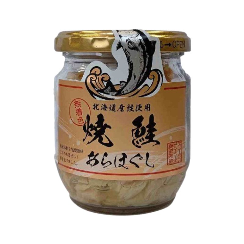 スリーランド 焼鮭 あらほぐし 無着色