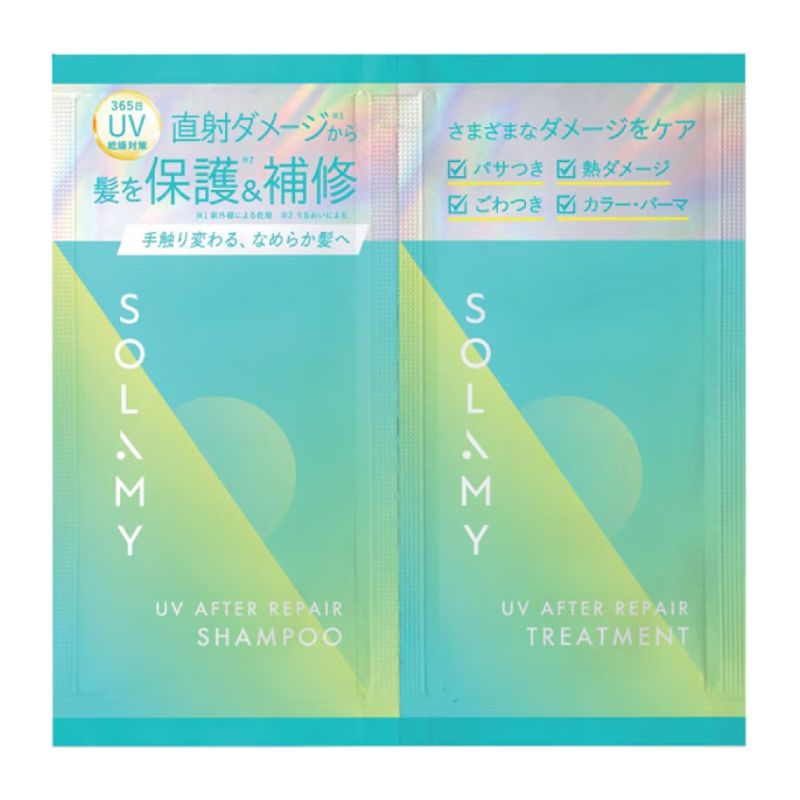 I-ne SOLAMY(ソラミー) UVアフターリペアシャンプー＆トリートメント 2連サシェ
