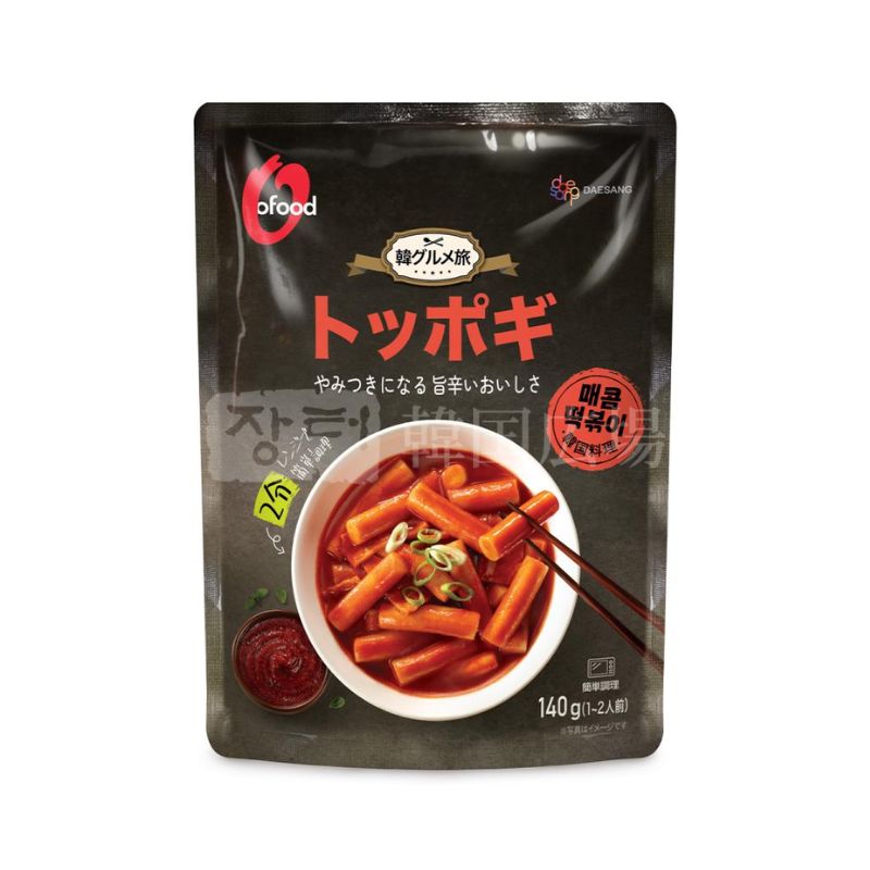 O’Food 韓グルメ旅 トッポギ