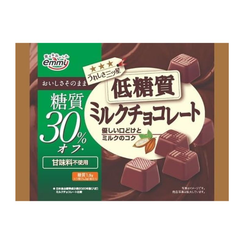 正栄 低糖質ミルクチョコレート