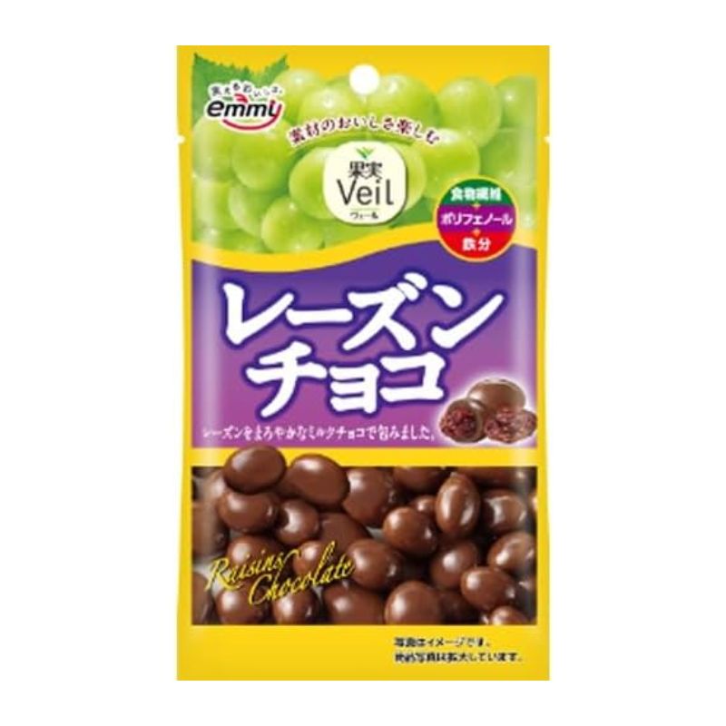 【訳あり】正栄デリシィ 果実Veil レーズンチョコ