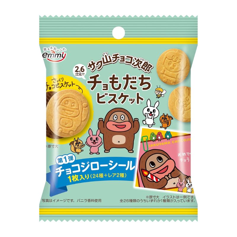 正栄デリシイ サク山チョコ次郎 チョもだちビスケット