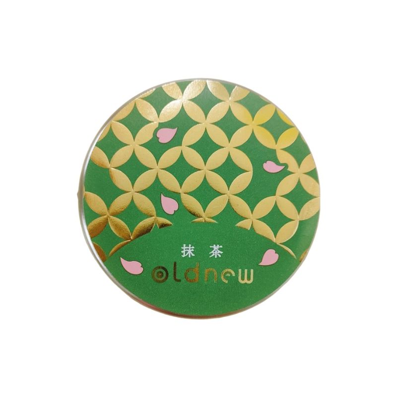 京寿楽庵(株) 京寿楽庵 金平糖 抹茶