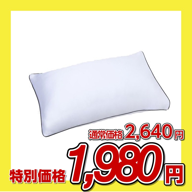 NEUTRALWORKS. MXP/PILLOW CASE LG ホワイト