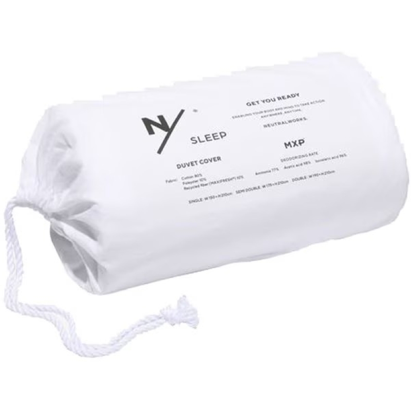 セミダブル NEUTRALWORKS. MXP/ SMOOTH DUVET COVER 布団カバー グレー