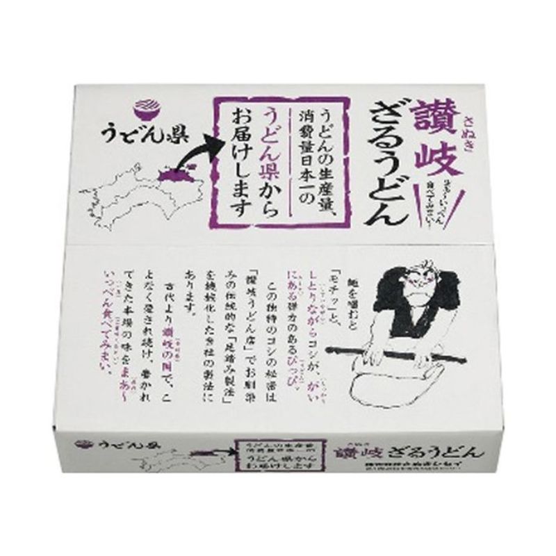 さぬきシセイ 讃岐ざるうどん