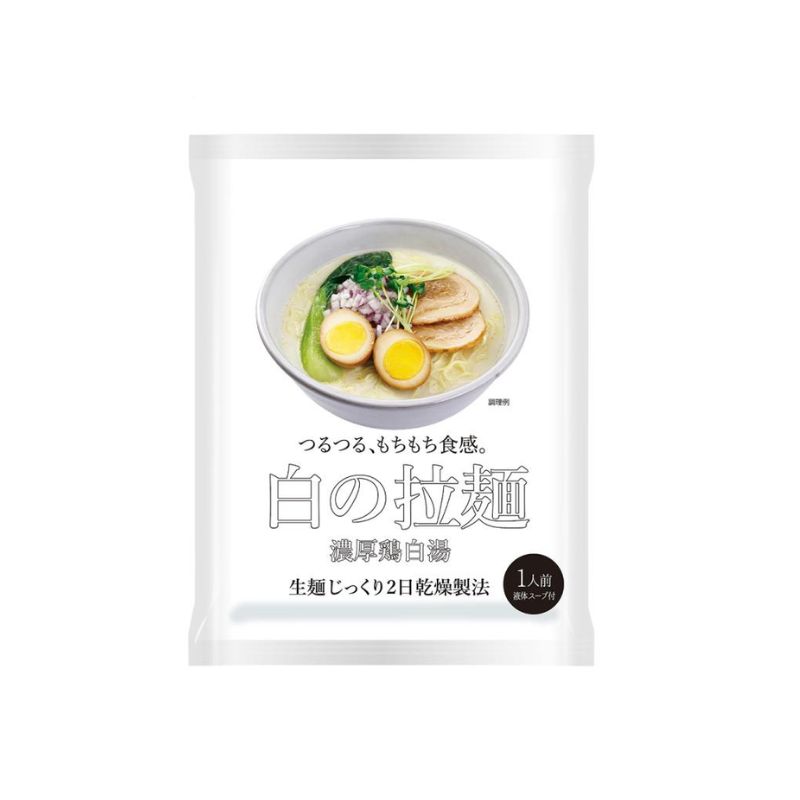 エン・ダイニング 白の拉麺 濃厚鶏白湯