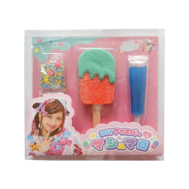 しなこちゃんプロデュース DIYアイスバー マシュマロ ミント