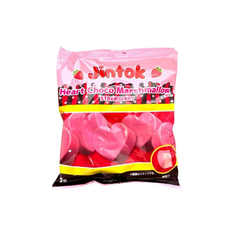 【訳あり】JINTOK ハートチョコマシュマロ