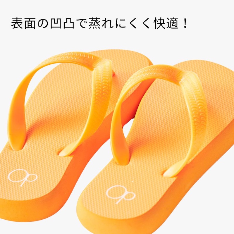 ピーチ Amazon.co.jp: 【KiU and BleuBleuet】KiUウォーターリぺレント