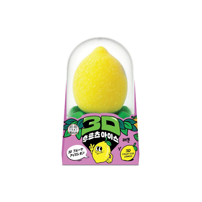 3Dフルーツアイスレモン