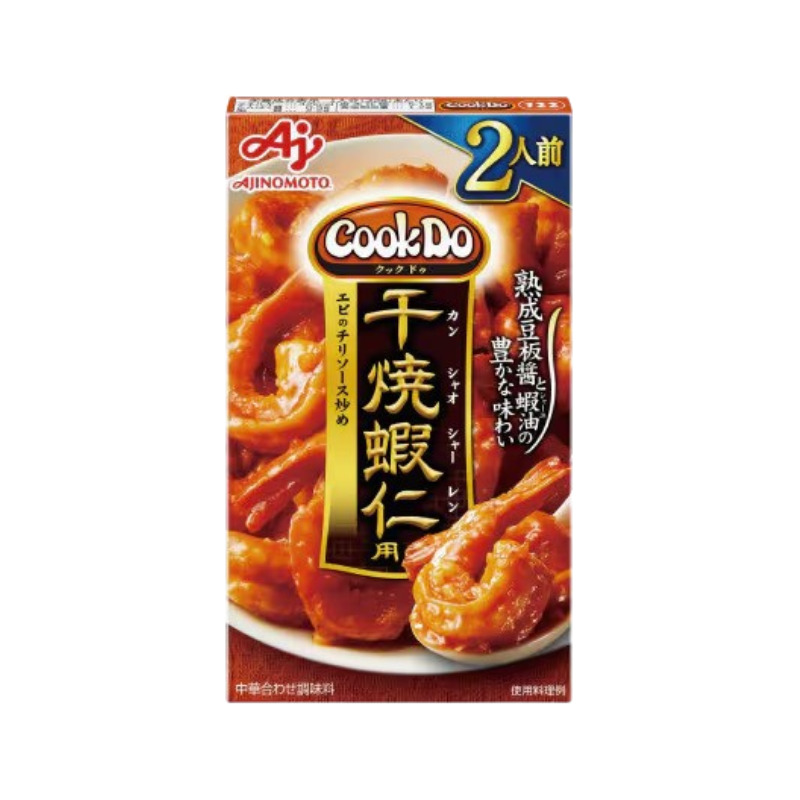 味の素 Cook Do 干焼蝦仁用 エビのチリソース炒め