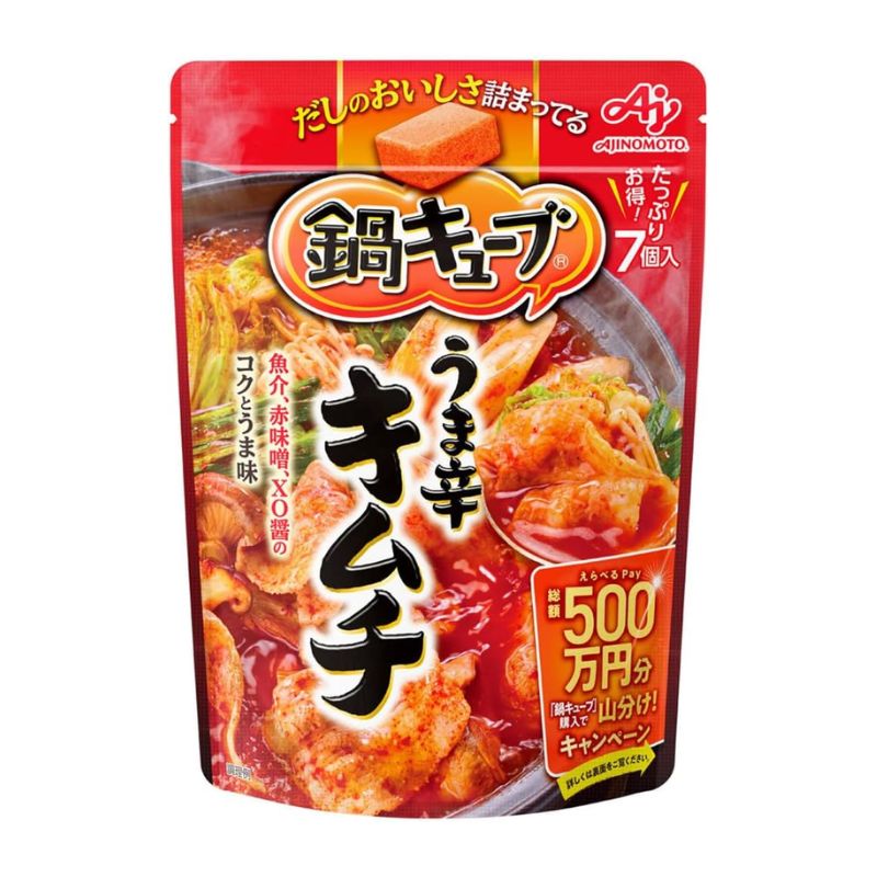 味の素 鍋キューブ うま辛キムチ