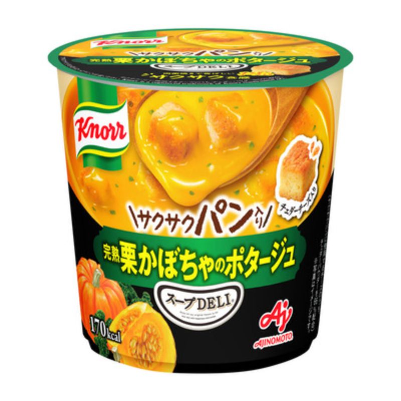 味の素 クノール スープDELI 完熟栗かぼちゃのポタージュ