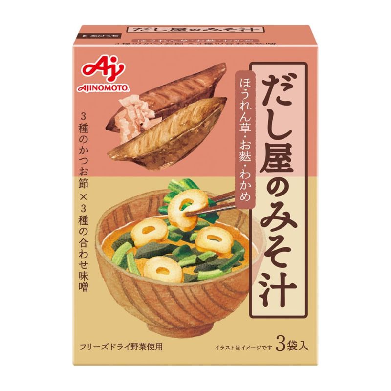 味の素  だし屋のみそ汁かつおだし