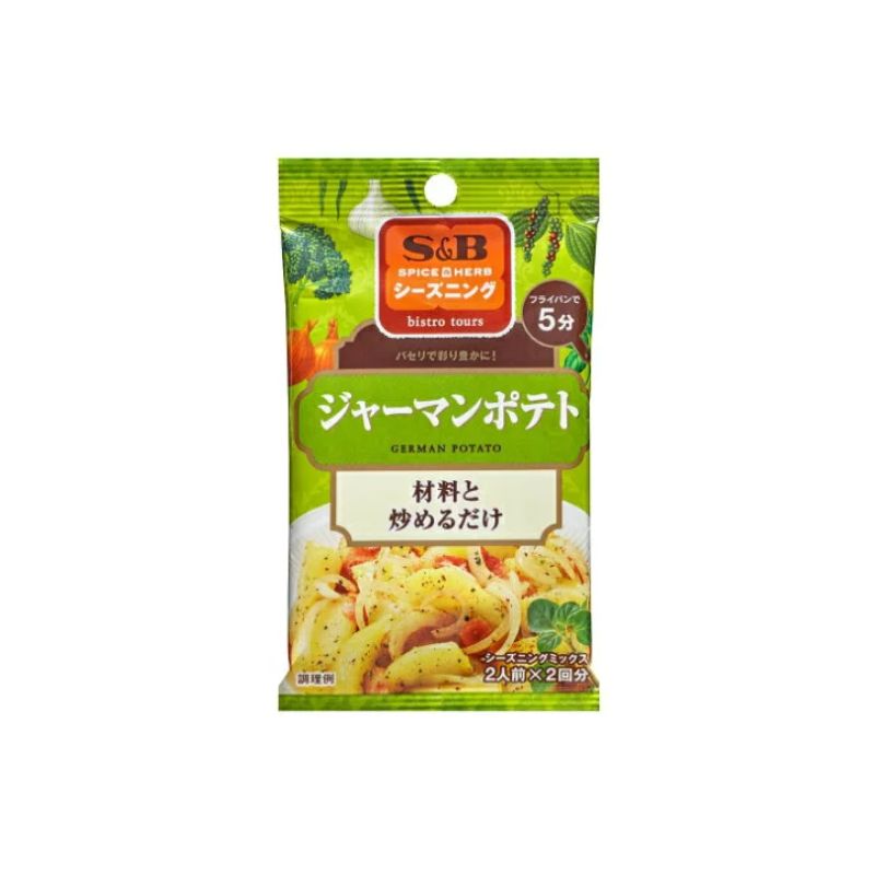 エスビー食品 SPICE&HERB シーズニング ジャーマンポテト