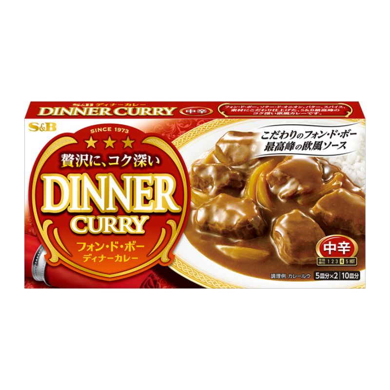エスビー食品 S&B フォン・ド・ボー ディナーカレー 中辛