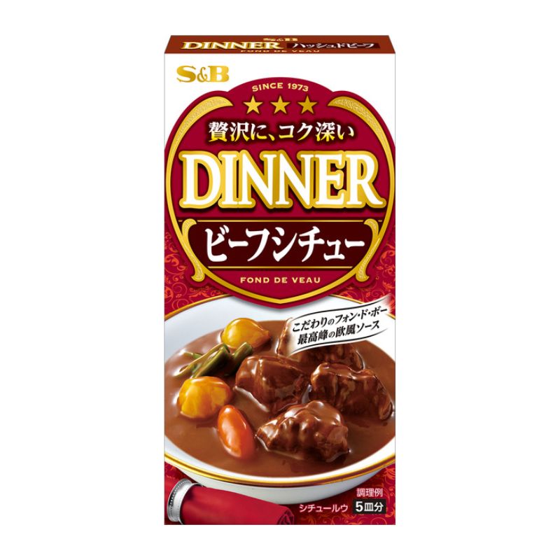エスビー食品 S&B フォン・ド・ボー ディナービーフシチュー