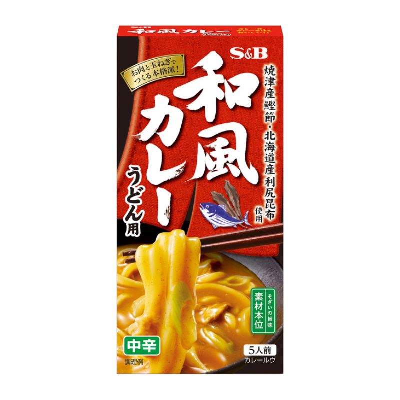 エスビー食品 S&B 和風カレー うどん用 中辛