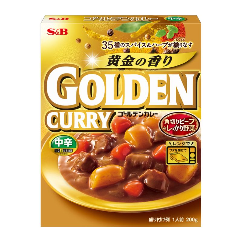 エスビー食品 S&B ゴールデンカレー 中辛 レトルト