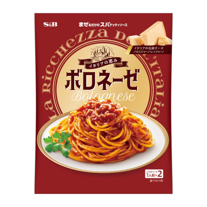 エスビー食品 S&B まぜるだけのスパゲッティソース ボロネーゼ