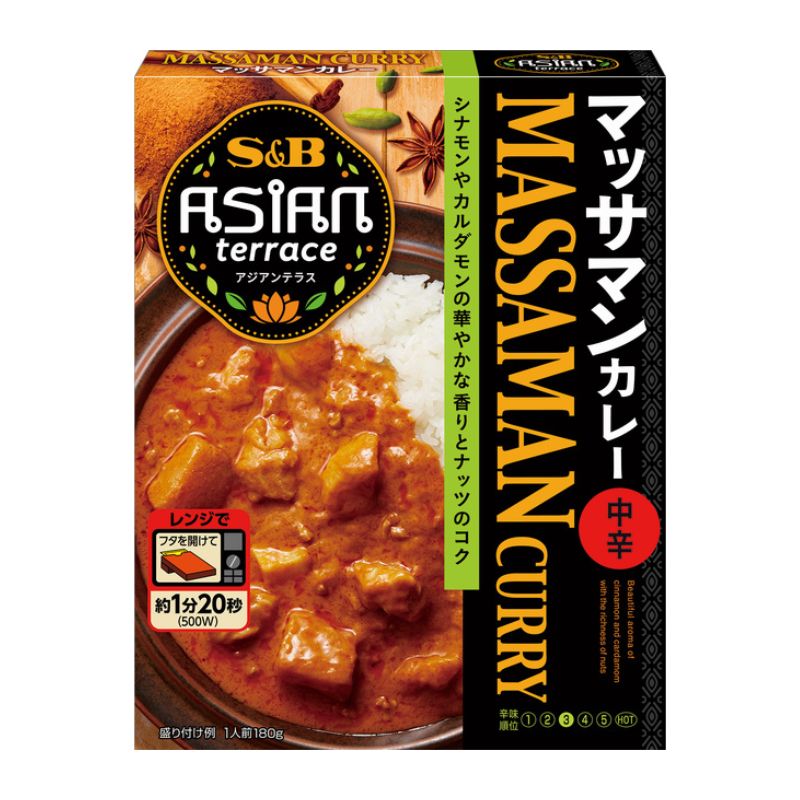 エスビー食品 S&B アジアンテラス マッサマンカレー 中辛