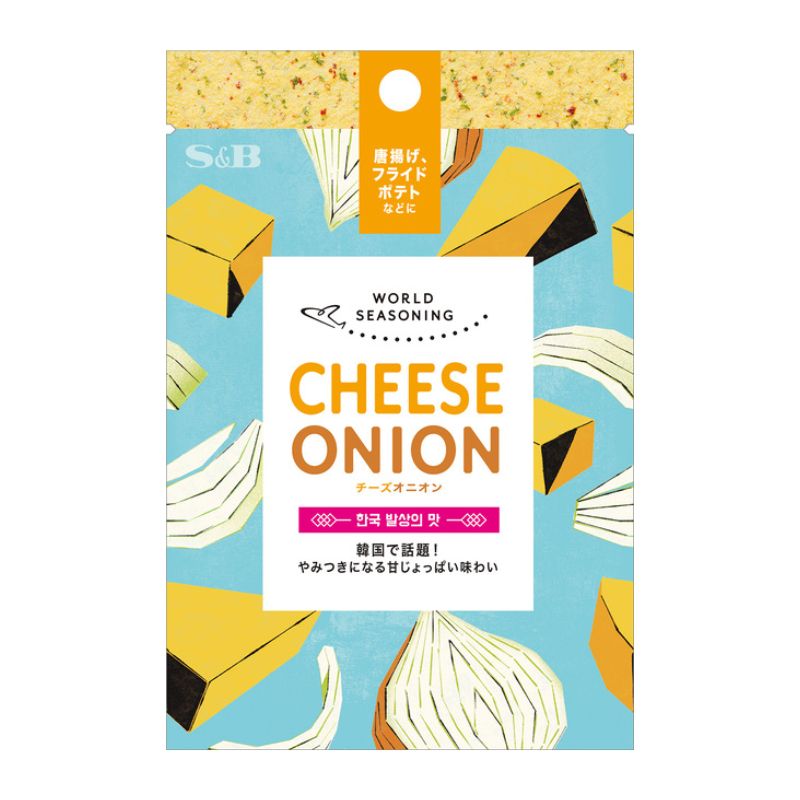 エスビー食品 S&B ワールドシーズニング チーズオニオン