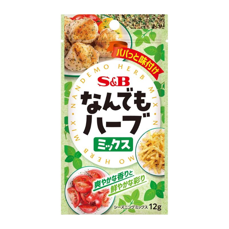 エスビー食品 S&B なんでもハーブミックス