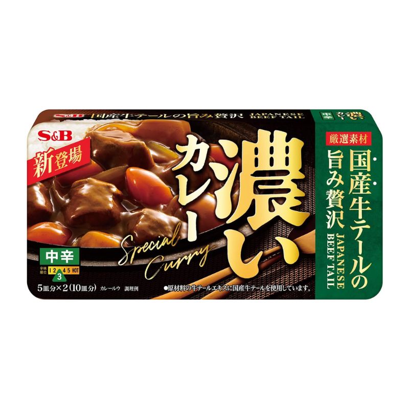 エスビー食品 S&B 濃いカレー 中辛