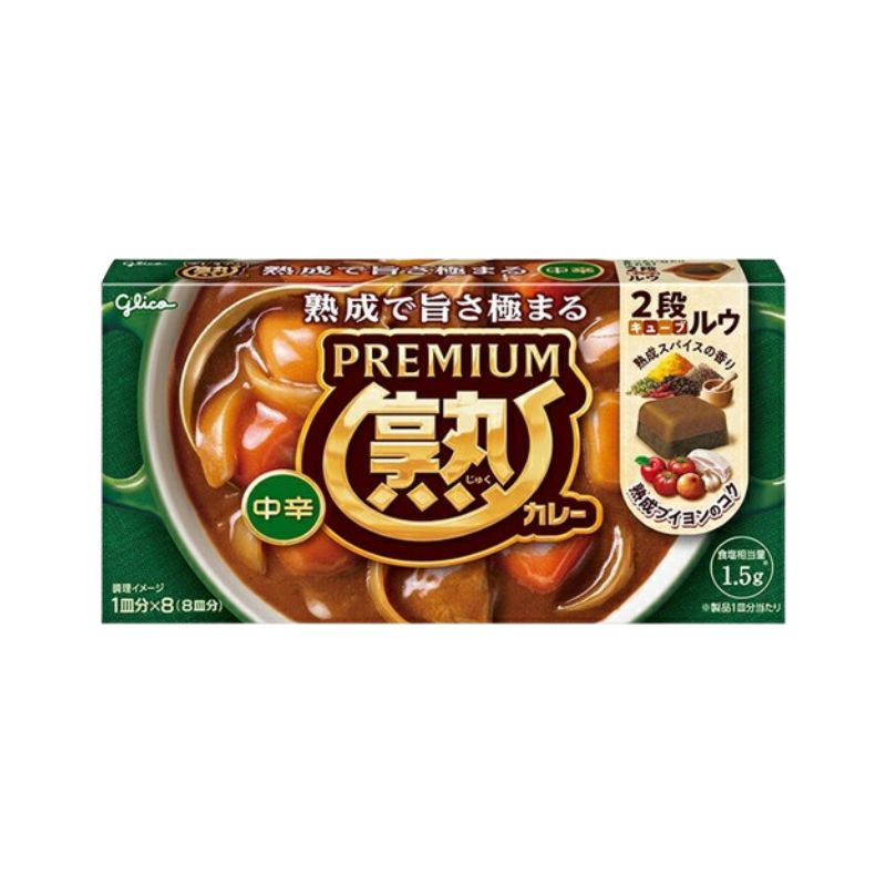 江崎グリコ プレミアム熟カレー 中辛