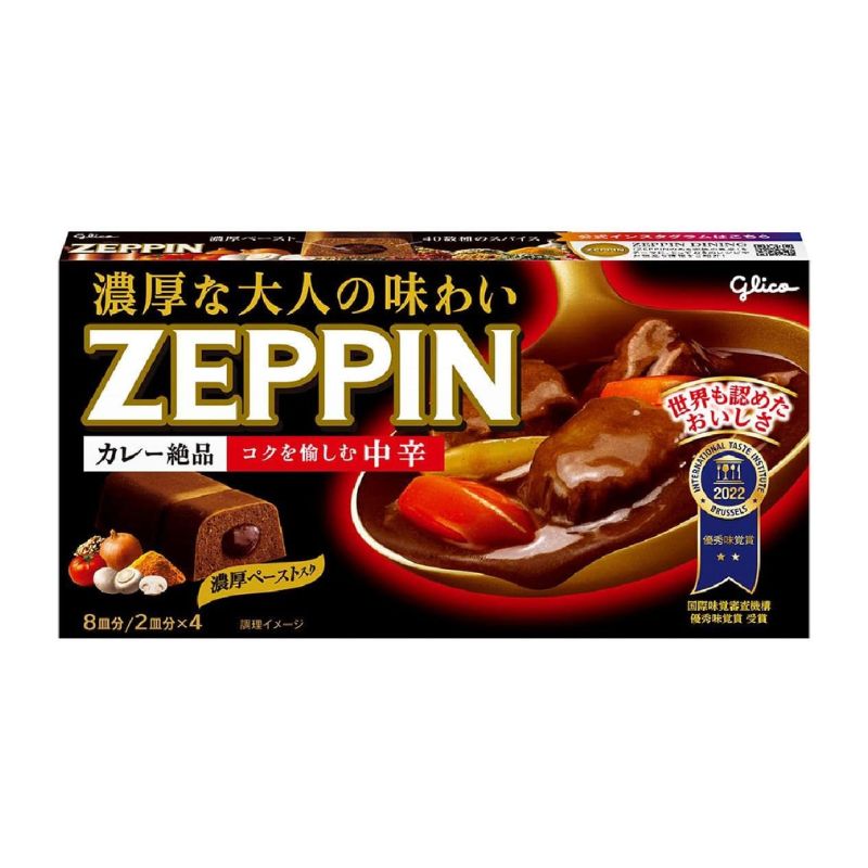 江崎グリコ カレーZEPPIN中辛