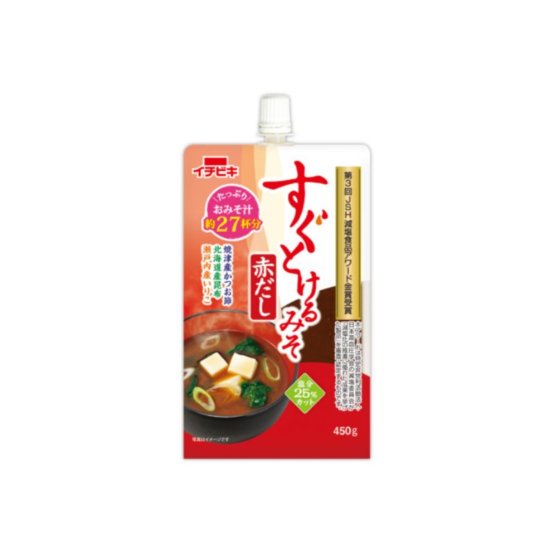 【JB直送品】イチビキ すぐとけるみそ 赤だし