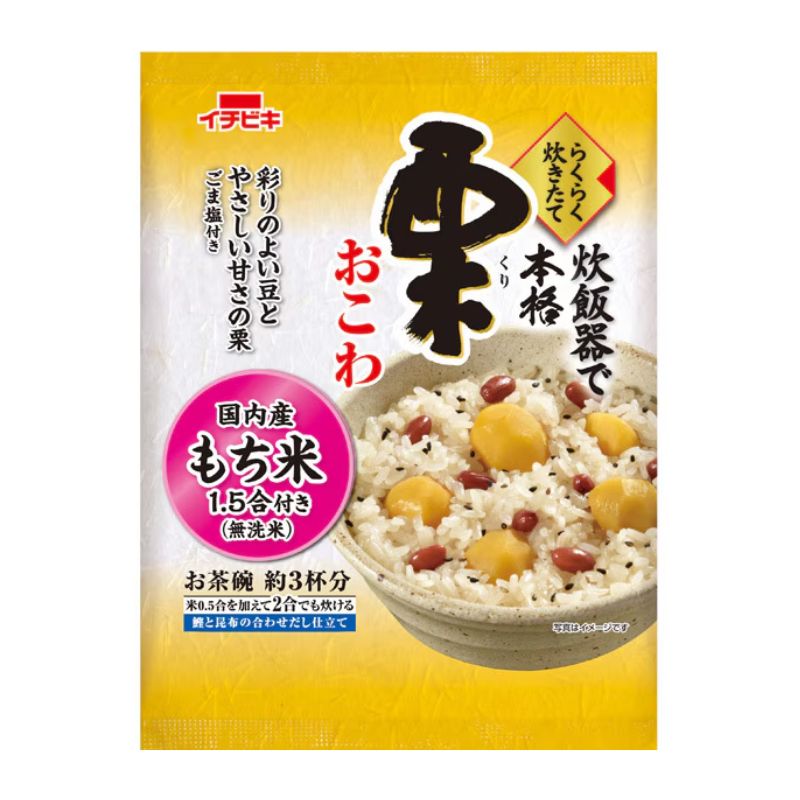 イチビキ らくらく炊きたて栗おこわ