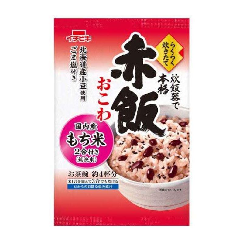 イチビキ 赤飯おこわ