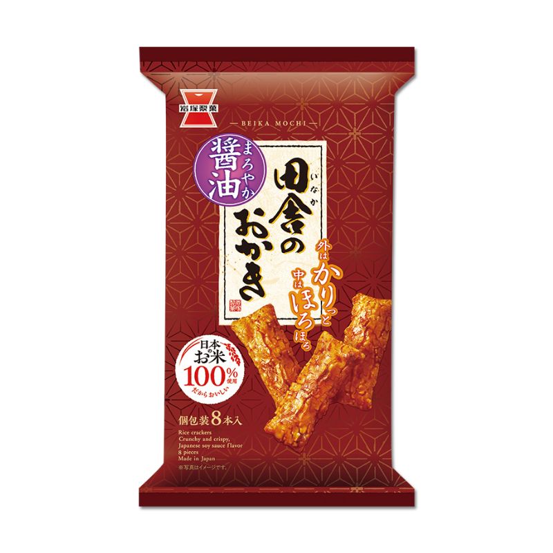 岩塚製菓 田舎のおかき