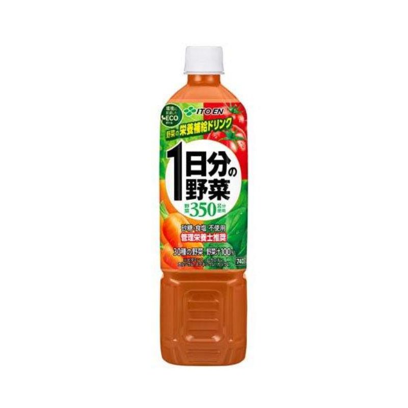 伊藤園 1日分の野菜