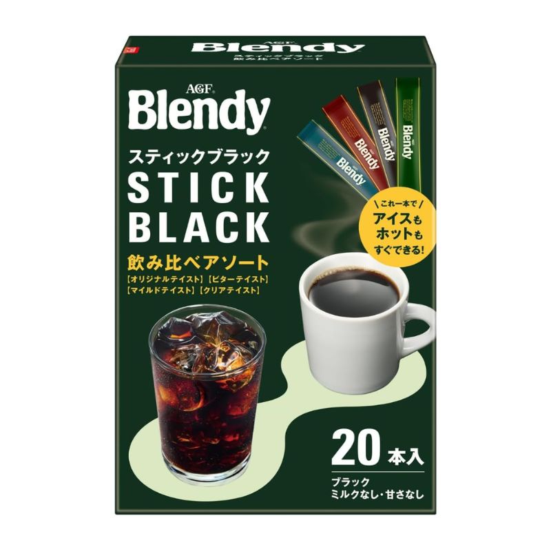 味の素AGF ブレンディ スティックブラック 飲み比べアソート