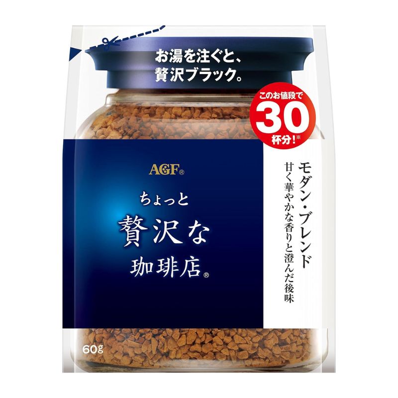 味の素AGF ちょっと贅沢な珈琲店 モダン・ブレンド