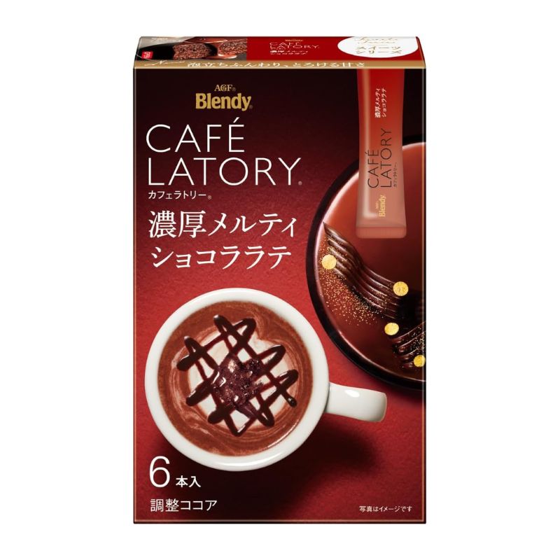 味の素AGF ブレンディ カフェラトリー 濃厚メルティショコララテ