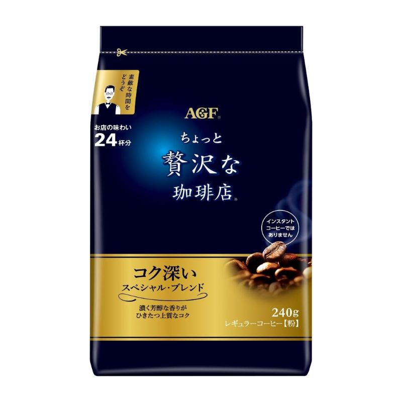 味の素AGF 贅沢レギュラーコーヒースぺシャル